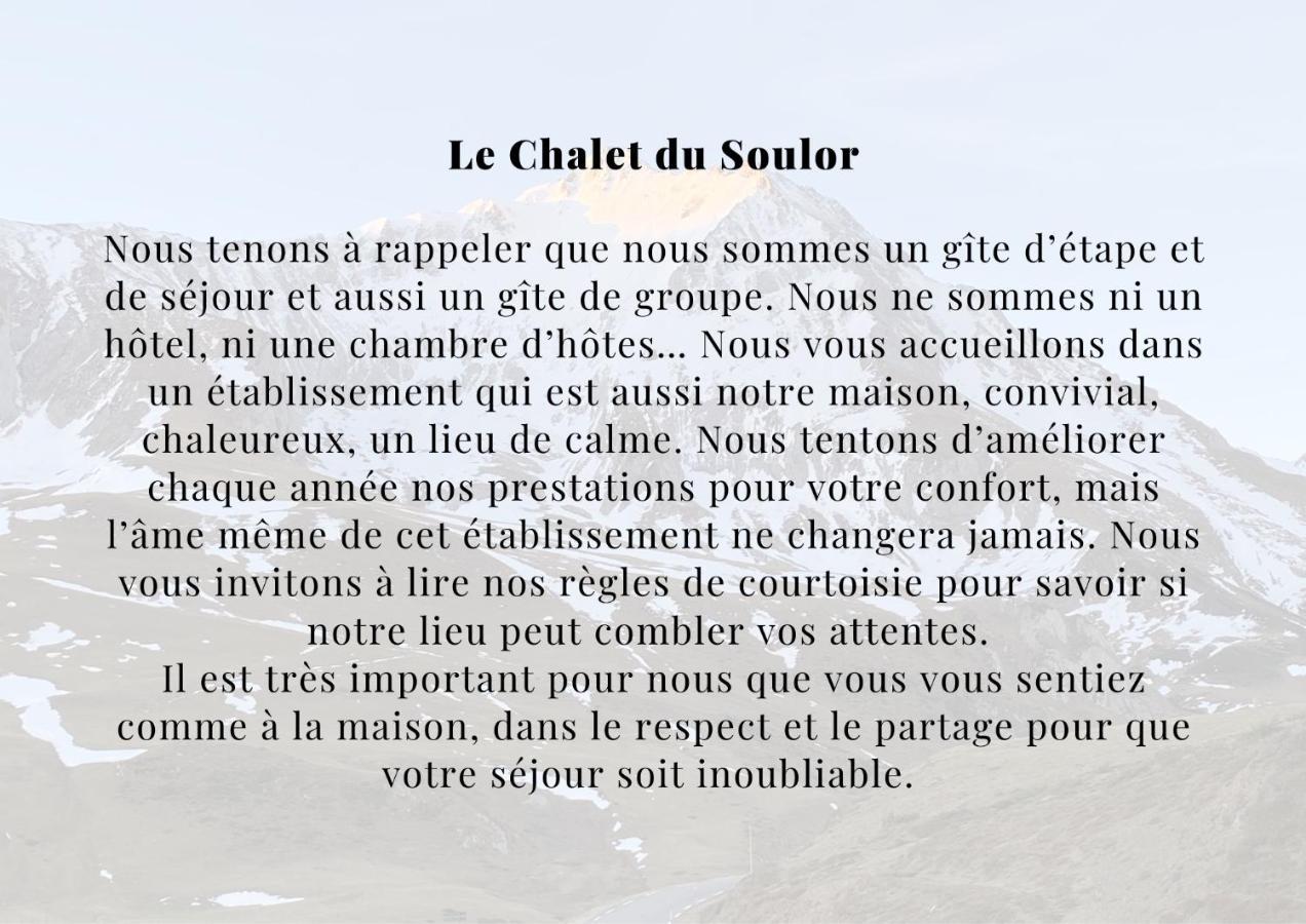 Gite Chalet Du Soulor 아렌 마르수스 외부 사진